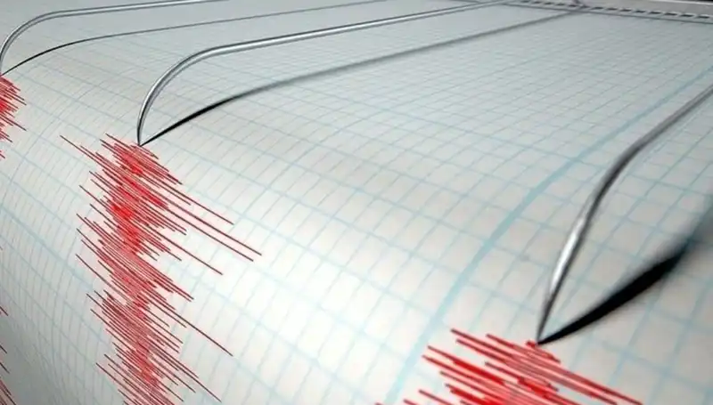 Denizli'de Korkutan Deprem: 3.9 Büyüklüğünde Şok Edici Bir Sarsıntı