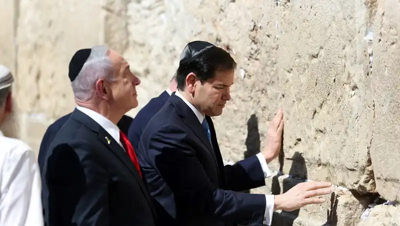 Kudüs'te Trump Yönetimi'nden Netanyahu'ya Kasvetli Gazze Mesajı