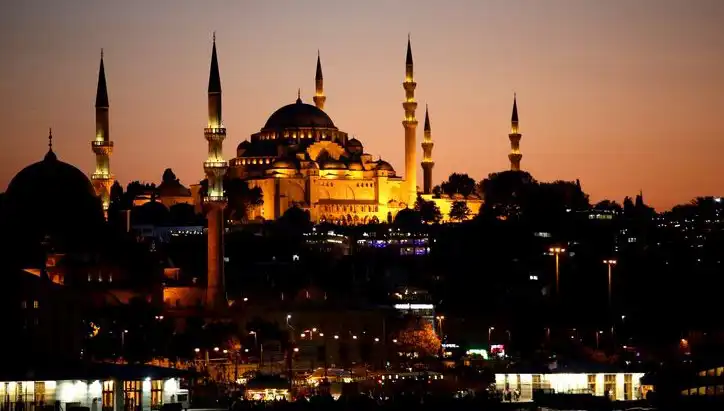 2025 Ramazan İmsakiyesi: İftar Saatleri Haritası ile Türkiye'de Yolculuk Başlıyor!