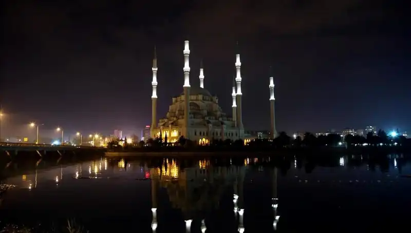 Adana’da İftar Vakti: 4 Mart 2025’te Oruç Açma Saati Nedir?