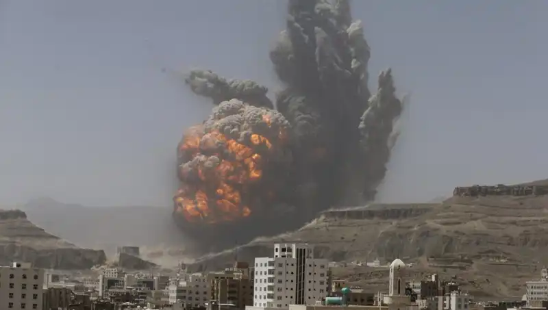 ABD'nin Yemen'deki Fabrikaya Hava Saldırısı: Can Kaybı ve Yaralılar