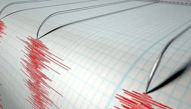 Osmaniye'de 3.2 Büyüklüğünde Deprem! Şehirde Neler Yaşandı?