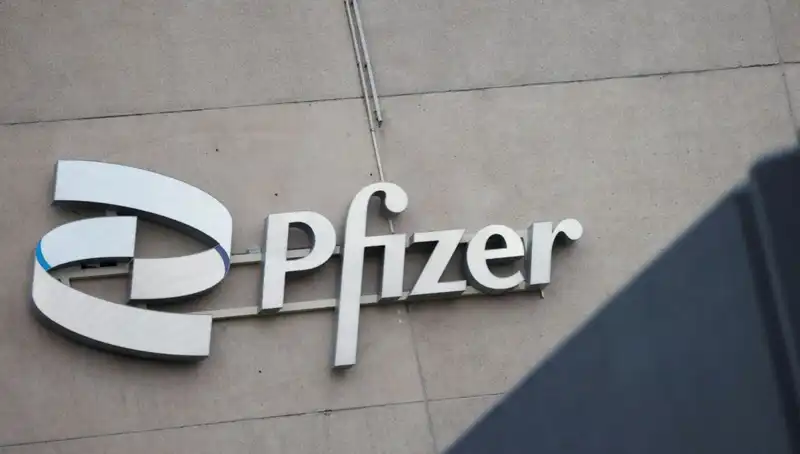 400 Kadın, Pfizer’a Beyin Tümörü İçin Dava Açtı: Detaylar Neler?