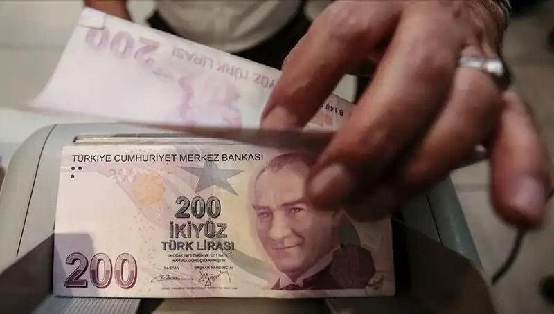 Temmuz 2025’te Yaşlı ve Engelli Aylıkları Ne Zaman Yatacak? İşte Tüm Detaylar!