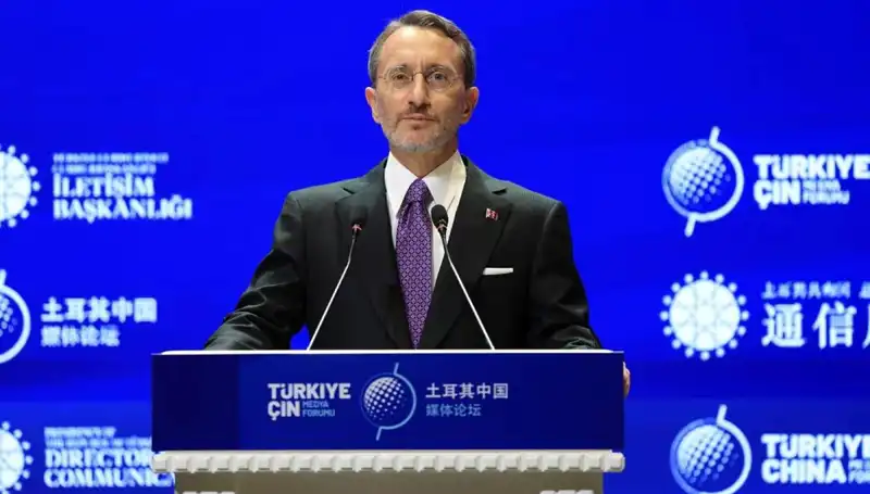Türkiye'nin Filistin Politikası: Fahrettin Altun'dan Çarpıcı Açıklamalar