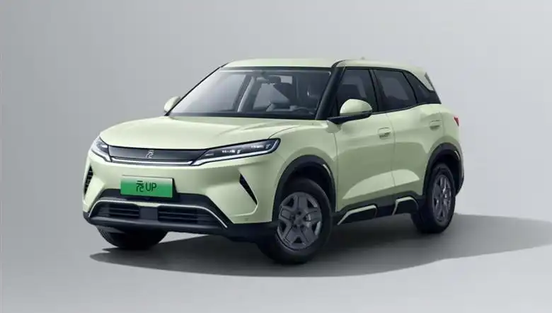 BYD, Yeni Modeli için Yüzde 25 İndirimle Satışa Sunuldu