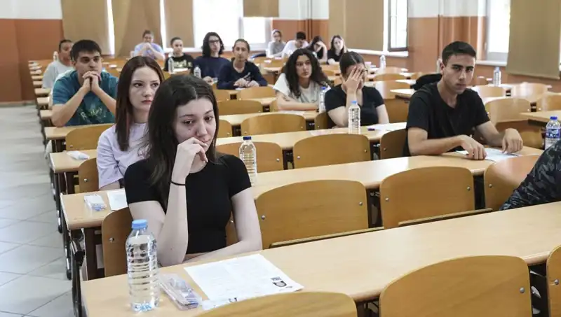 YKS Sonuçları Açıklandı! Öğrenciler İçin Heyecan Verici Sonuçlar Neler Getiriyor?