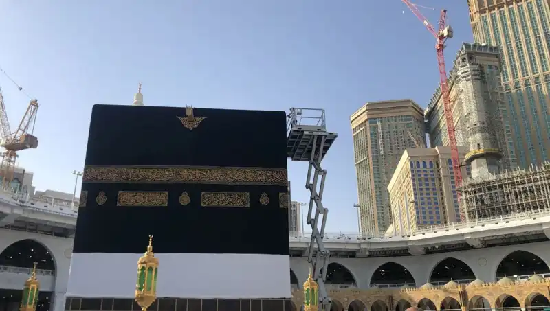 Hacılar 2025'te Dönüş Tarihlerini Merakla Bekliyor: Hac Dönüşü Ne Zaman?